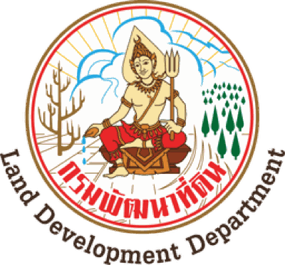 กรมพัฒนาที่ดิน