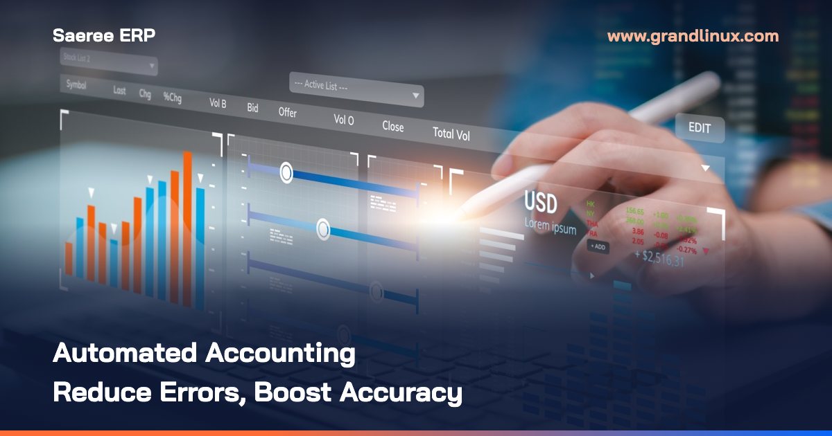 Accounting System