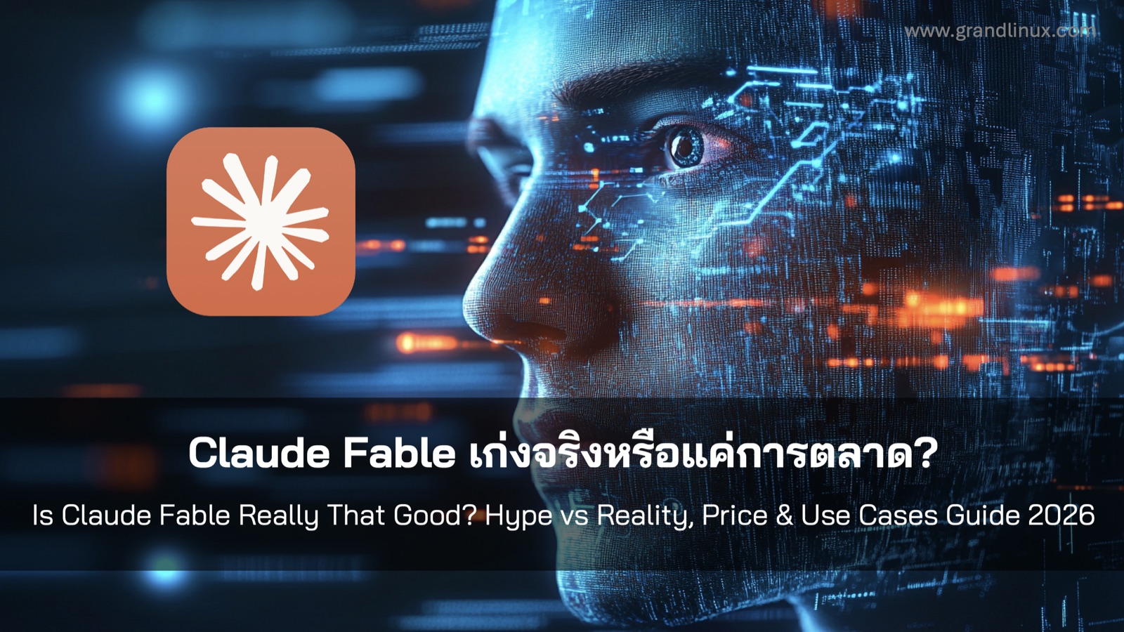 Is Claude Fable Really That Good? Hype vs Reality,