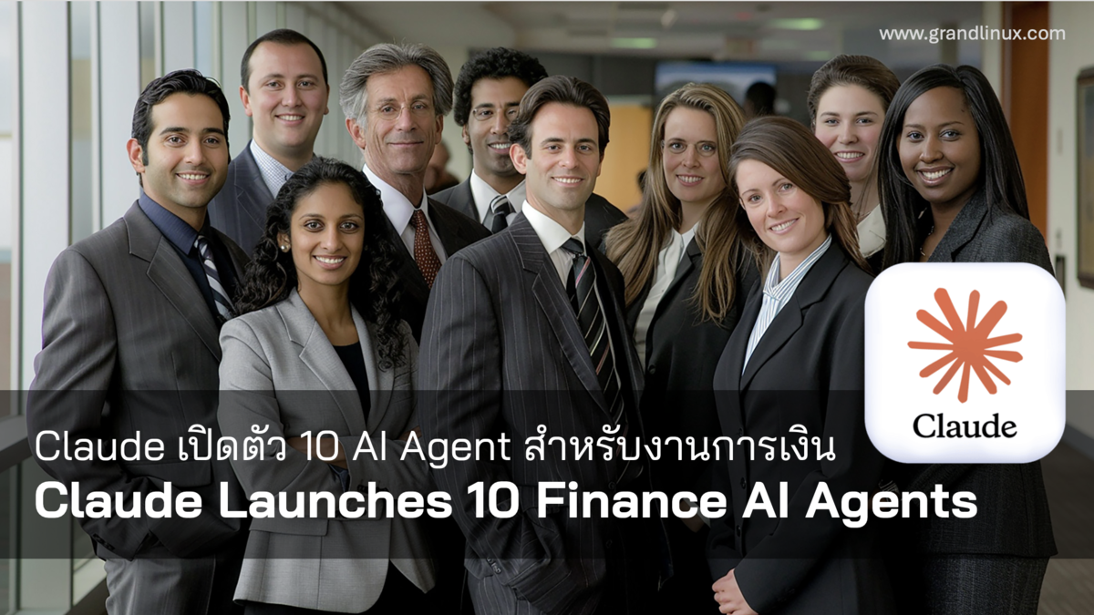 Claude Finance Agents