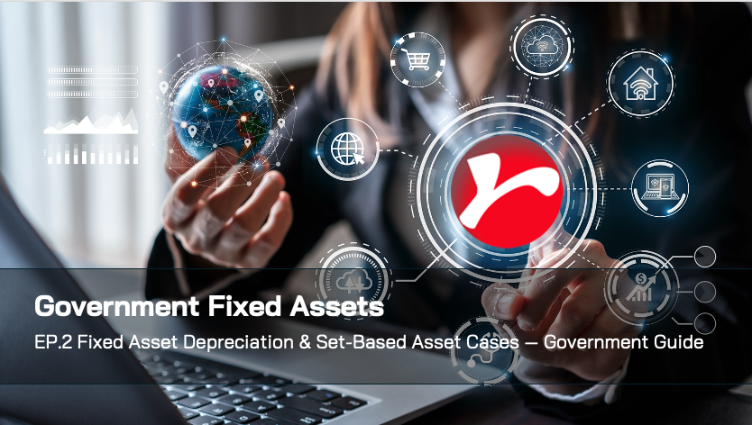 ครุภัณฑ์ต่ำกว่าเกณฑ์ & การคิดค่าเสื่อมราคา — ฉบับภ