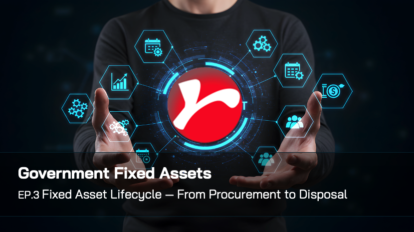 การบริหารจัดการครุภัณฑ์ ตั้งแต่จัดหาถึงจำหน่าย — ฉ