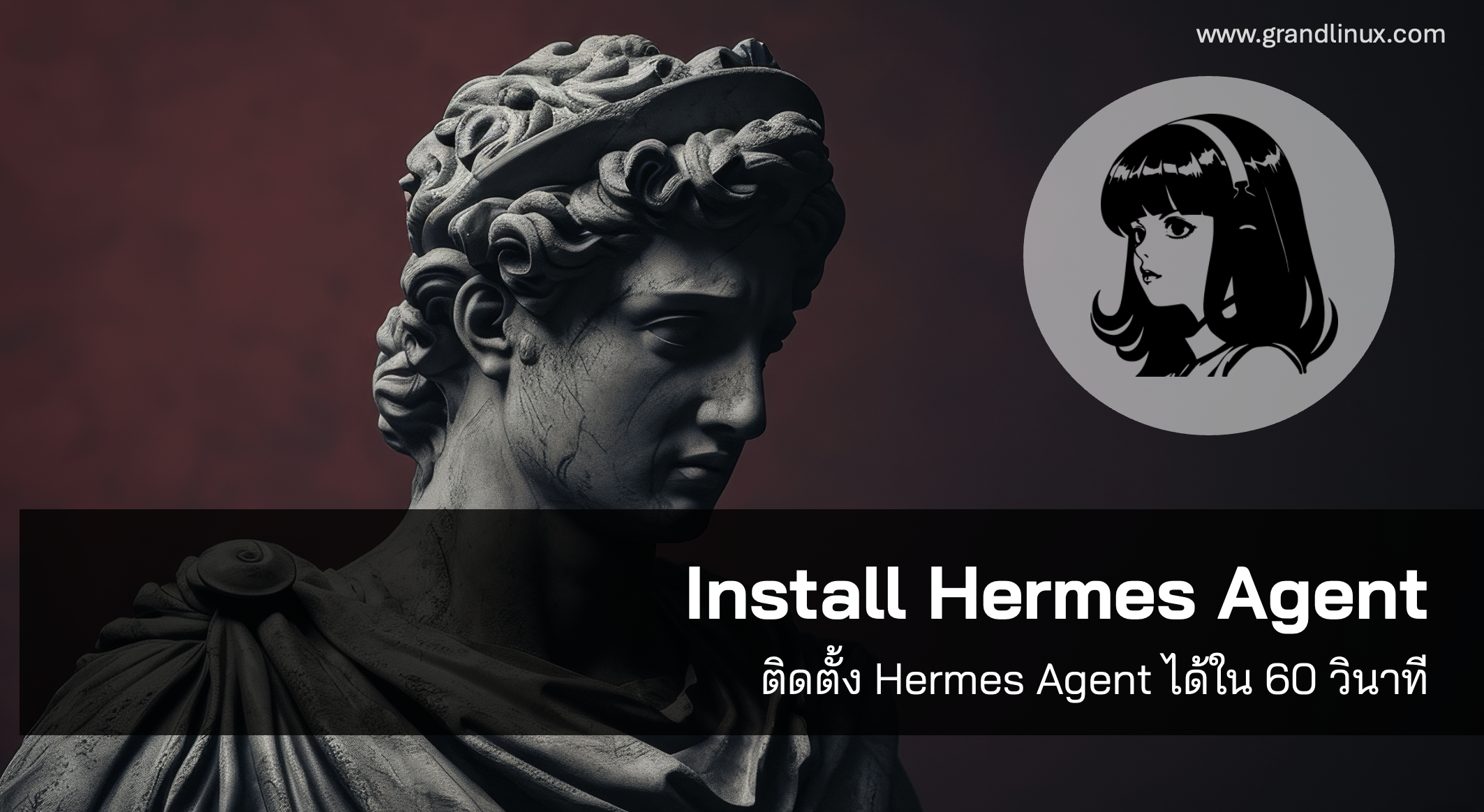 Install Hermes Agent step-by-step on macOS Linux Windows
