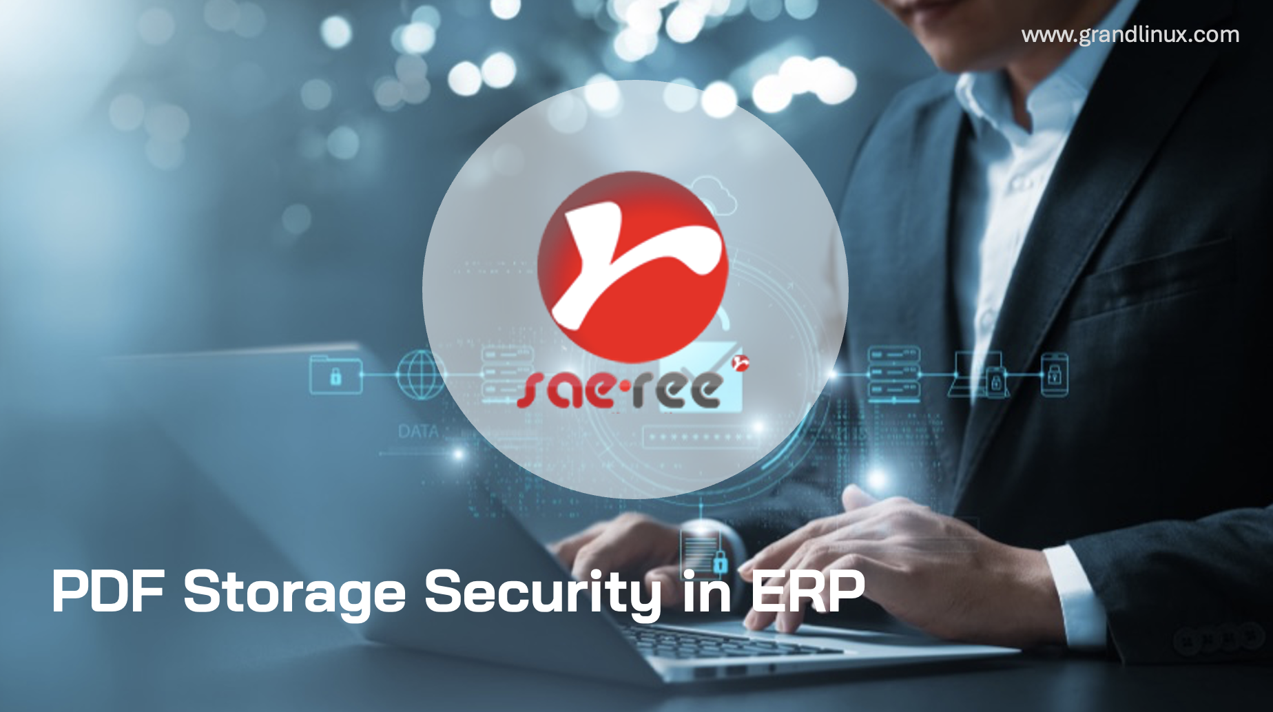 ไฟล์ PDF ในระบบ ERP เก็บที่ไหนปลอดภัยที่สุด