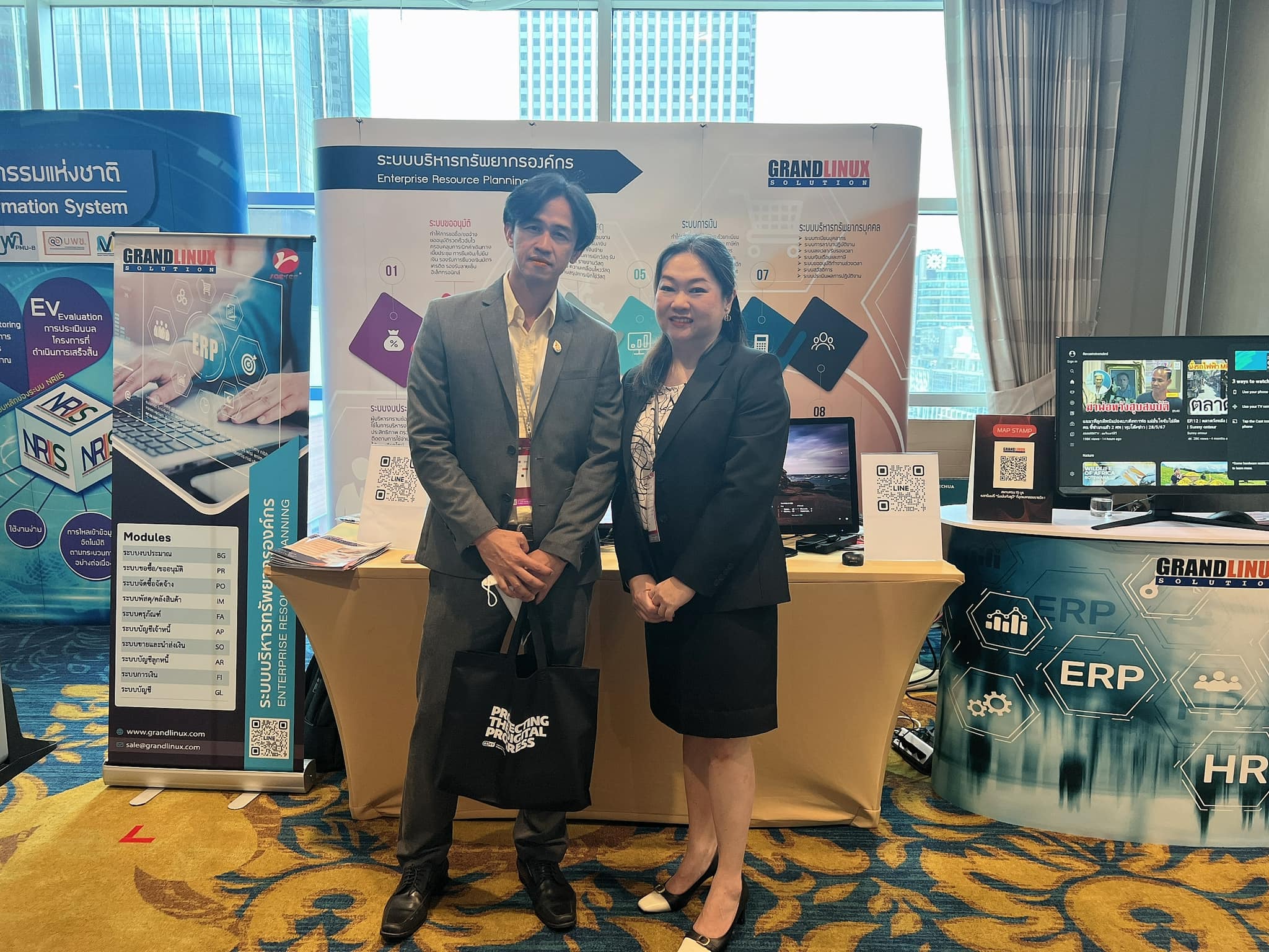 ผู้เข้าชมบูธ Saeree ERP ในงาน Education NEXT 2024