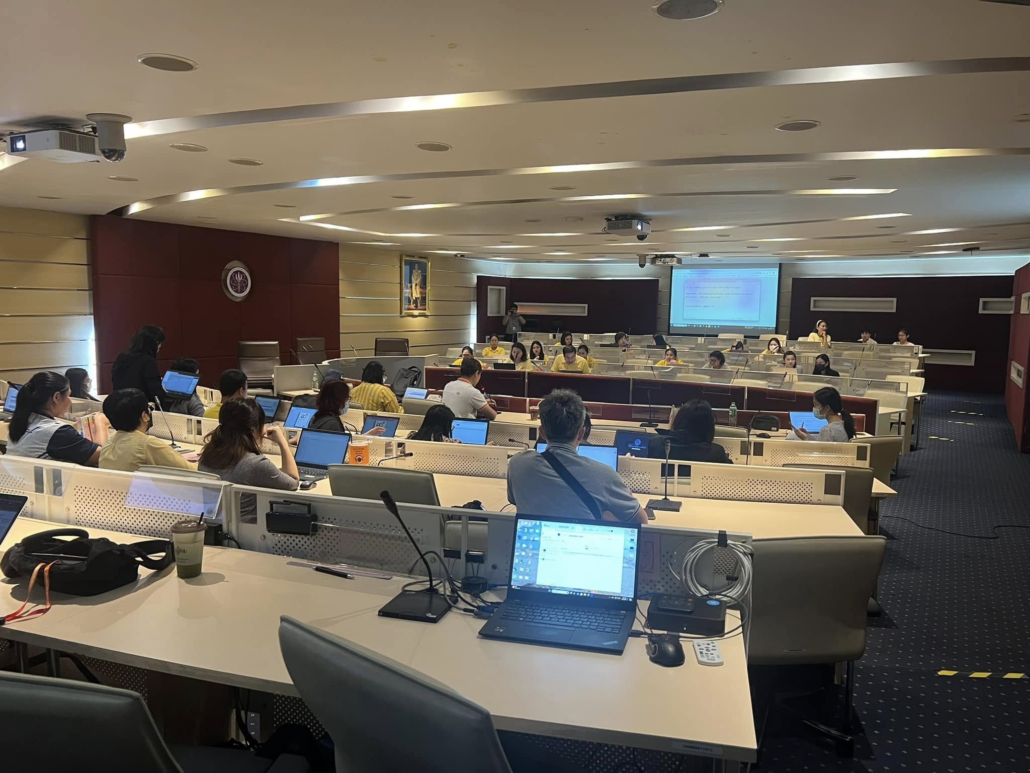 อบรมการใช้งาน Saeree ERP หน่วยงานราชการ 2567