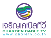 เจริญยิ่ง